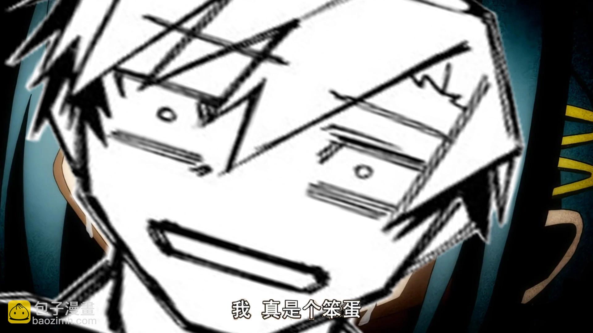第03话29