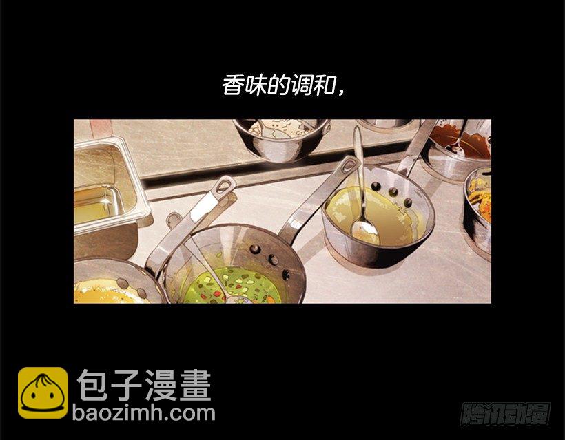 序章2