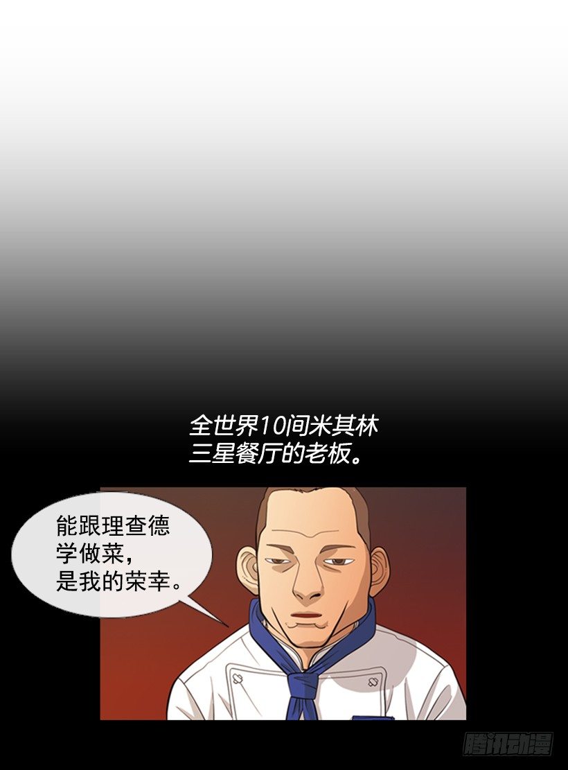 05.五年没见1