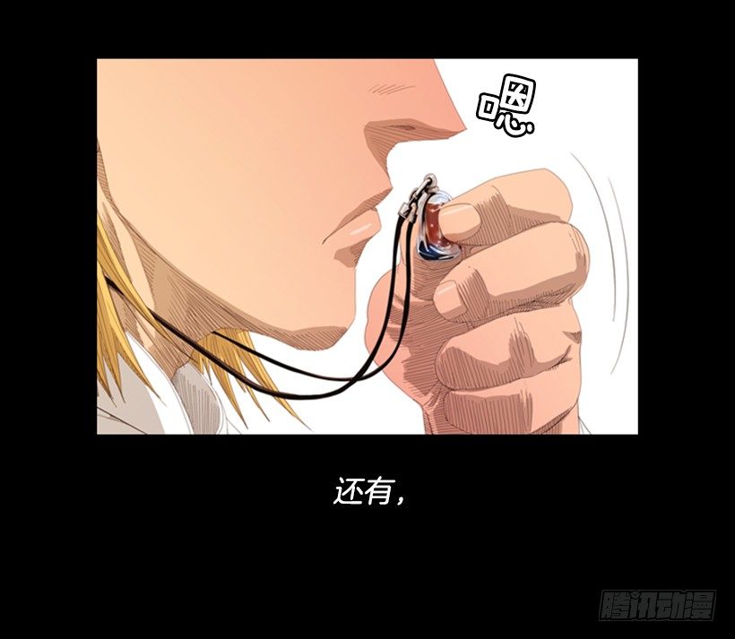 05.五年没见10