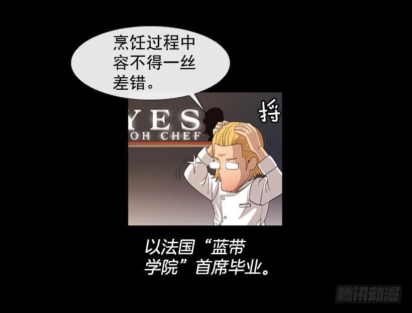 05.五年没见12