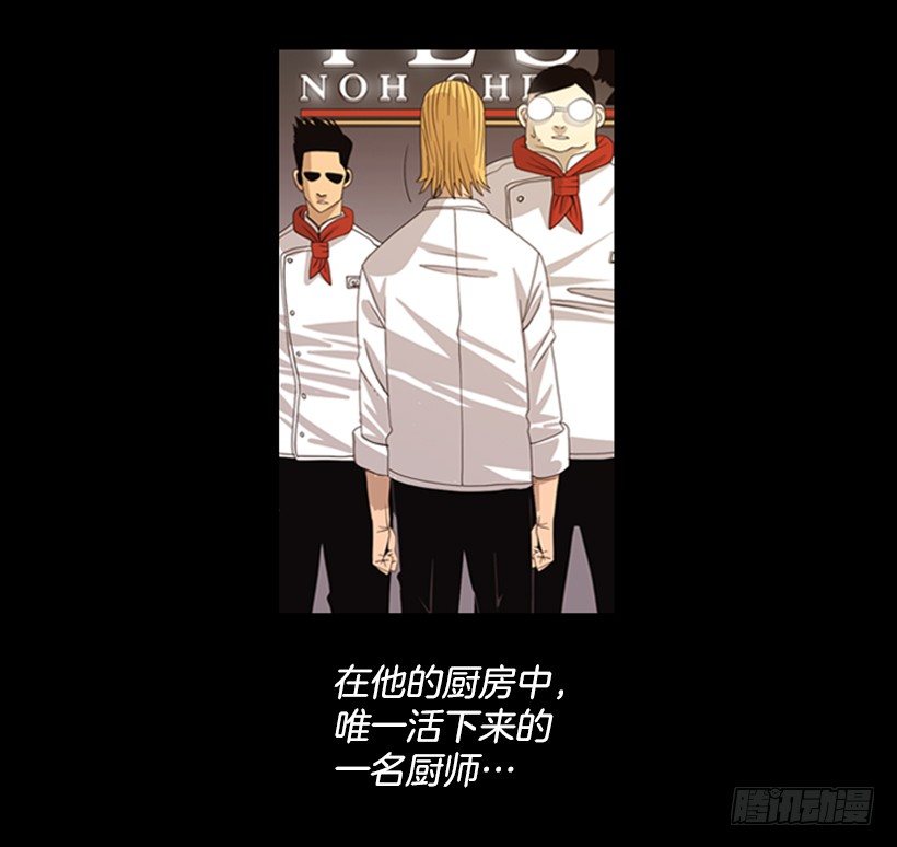 05.五年没见15