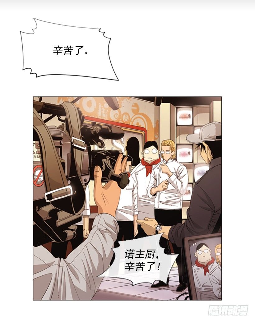 05.五年没见20