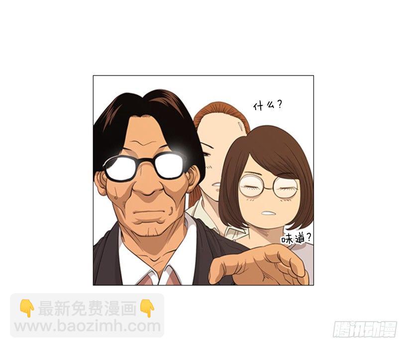 05.五年没见30