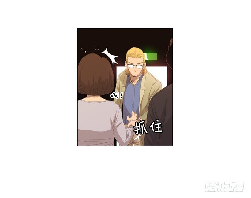 05.五年没见32