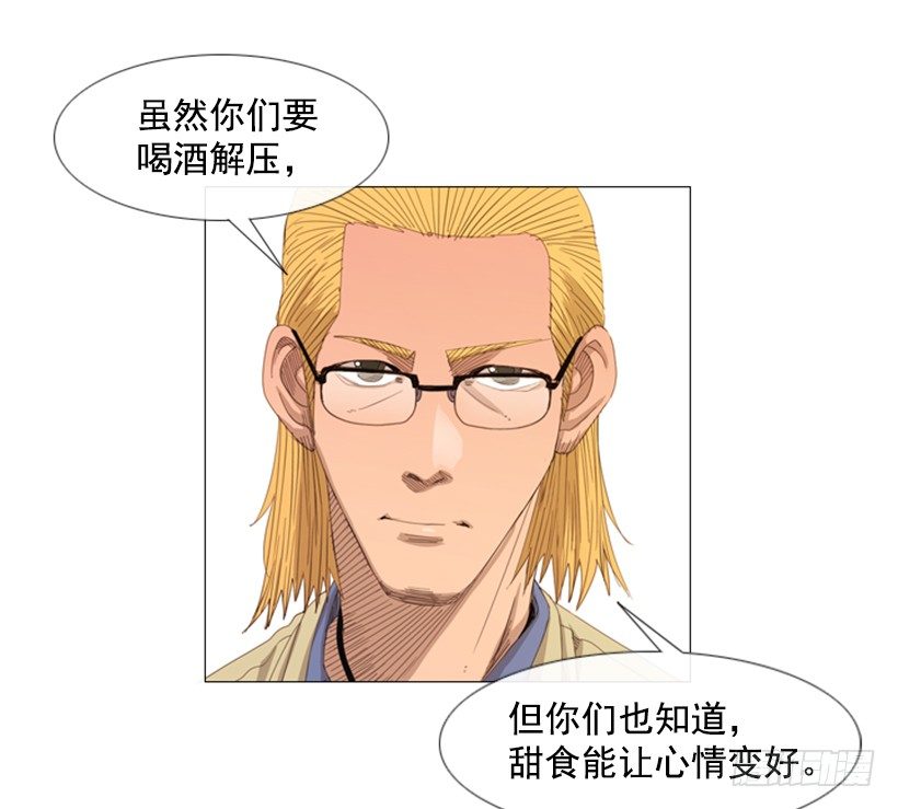 05.五年没见35
