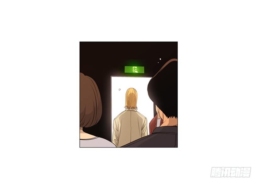 05.五年没见39