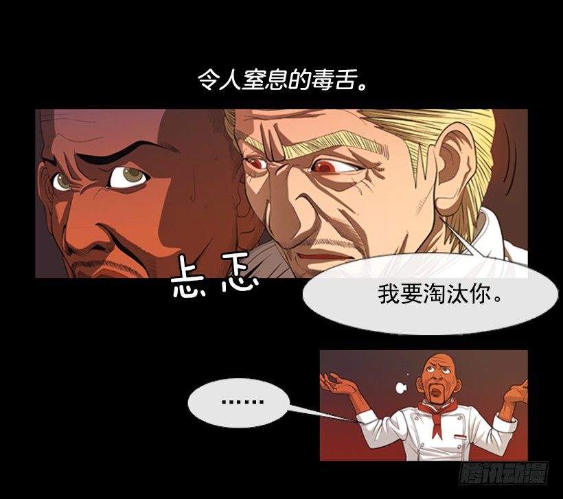 05.五年没见4