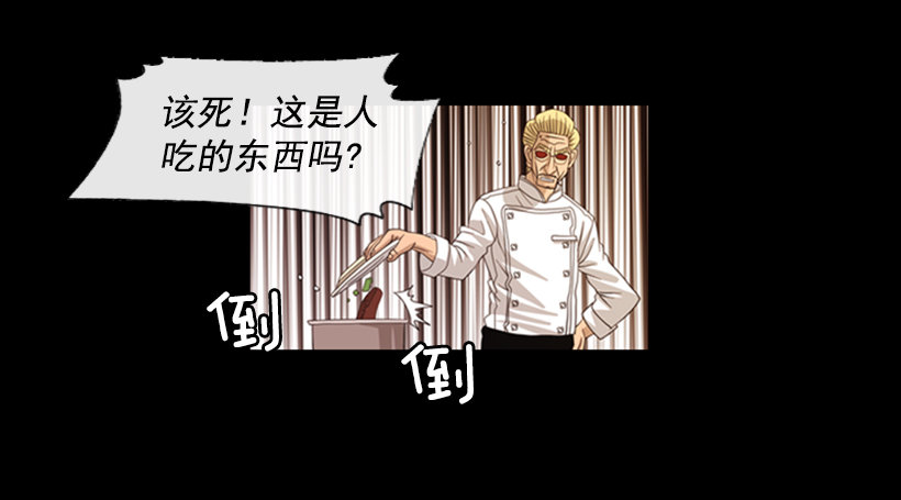 05.五年没见5