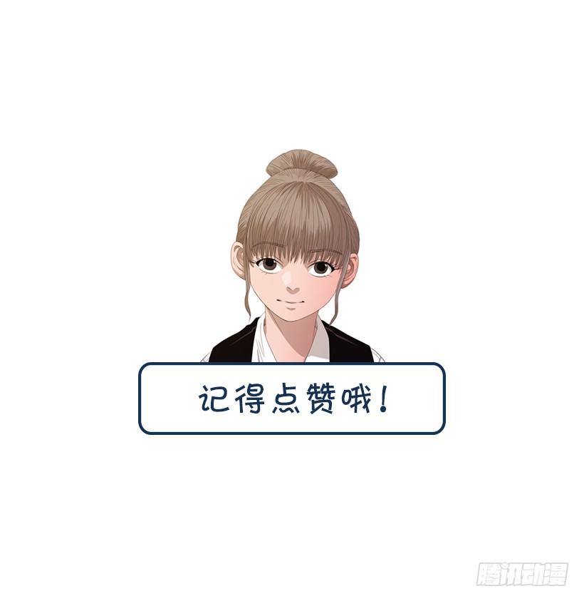 05.五年没见56