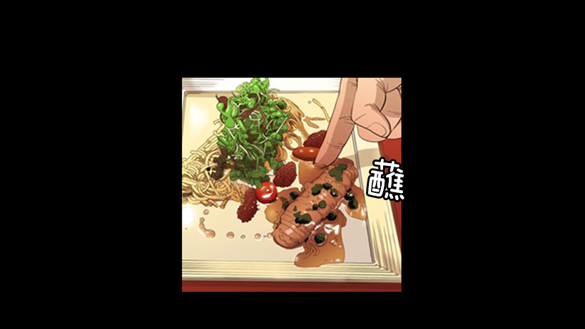 05.五年没见7