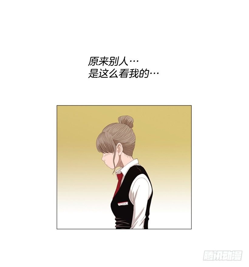 09.为什么不确认10