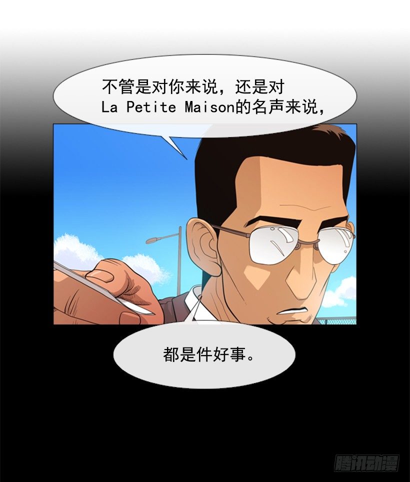09.为什么不确认11