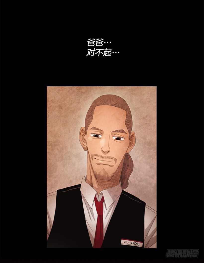 09.为什么不确认12