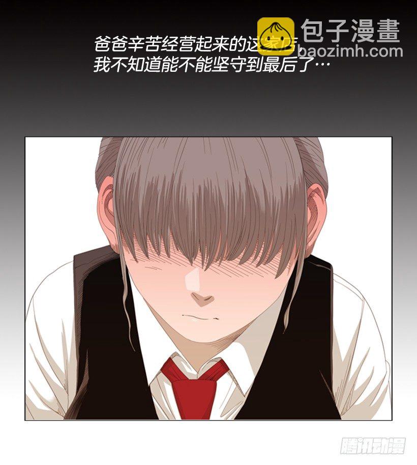 09.为什么不确认13