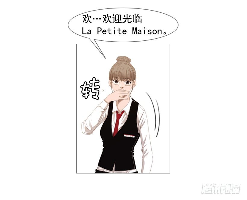 09.为什么不确认16