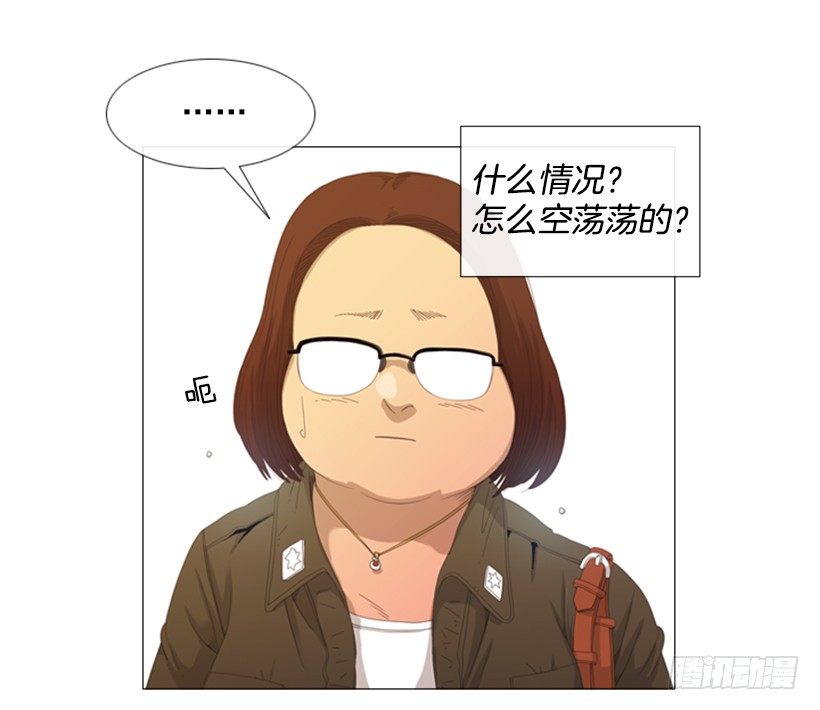 09.为什么不确认17