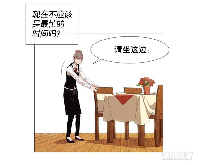 09.为什么不确认18