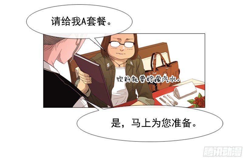 09.为什么不确认21