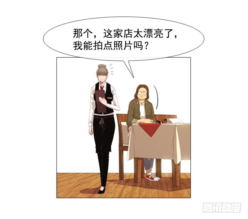 09.为什么不确认22