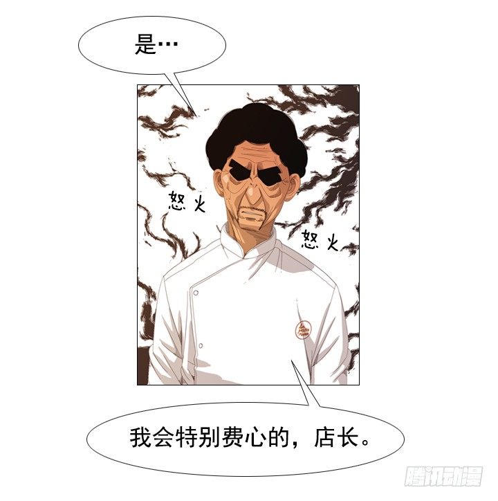 09.为什么不确认28