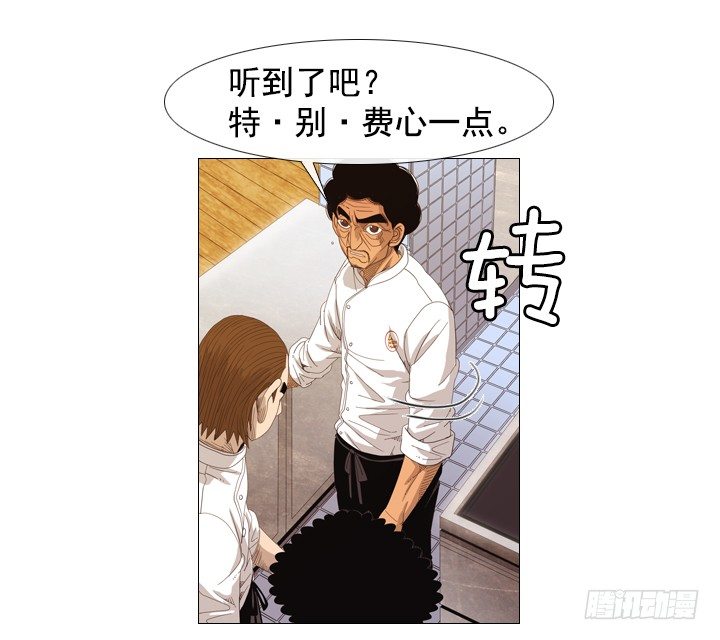 09.为什么不确认30