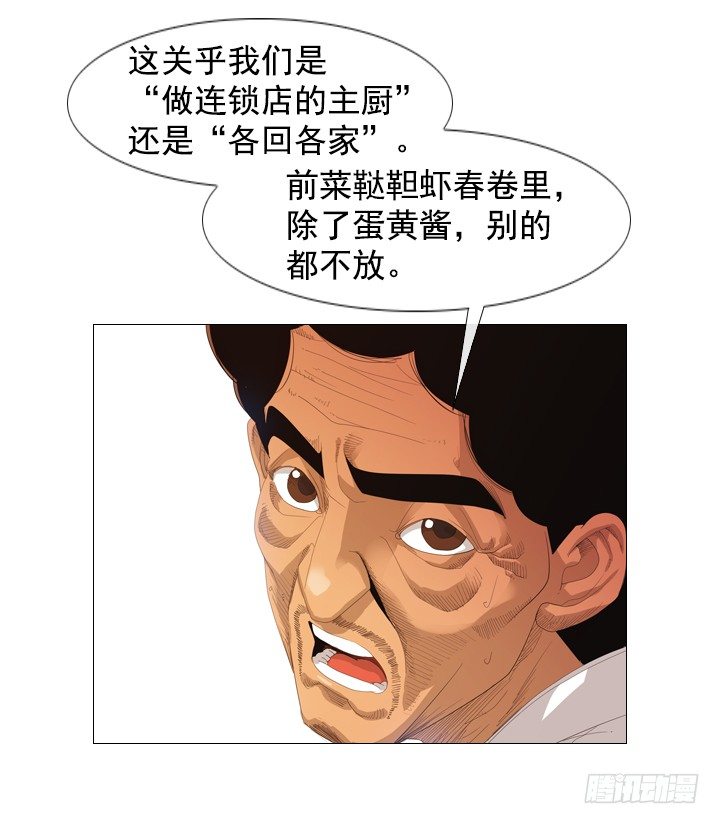 09.为什么不确认31