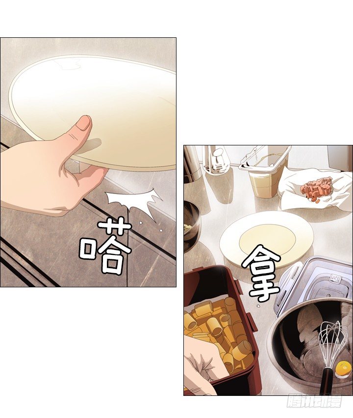 09.为什么不确认33