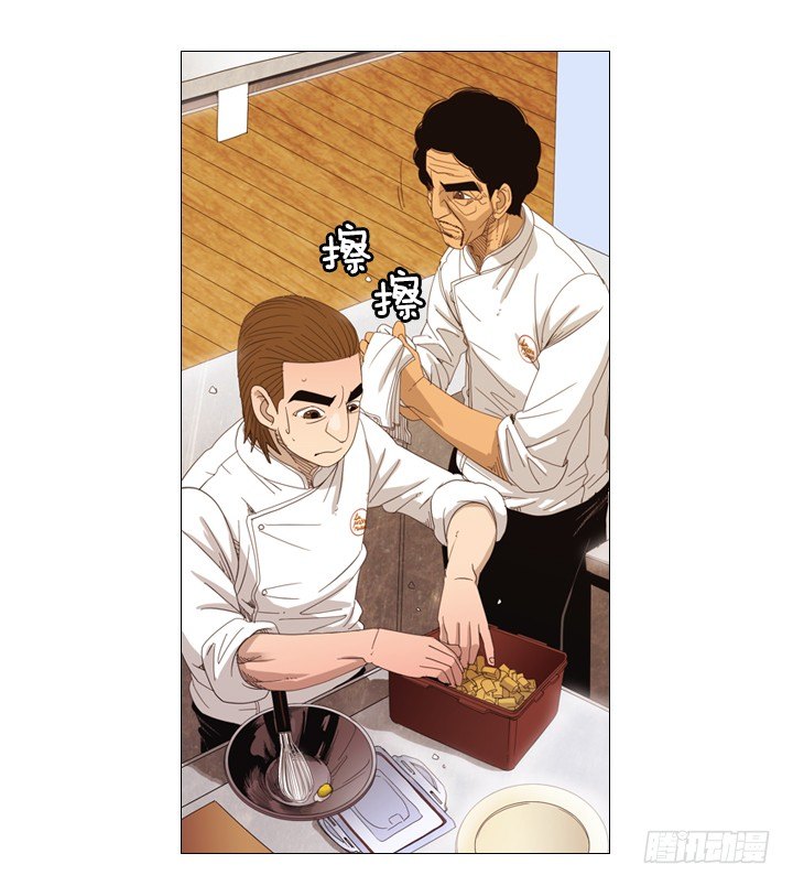09.为什么不确认34