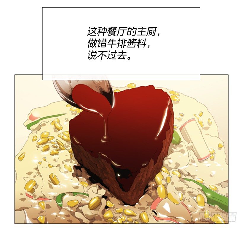 09.为什么不确认40