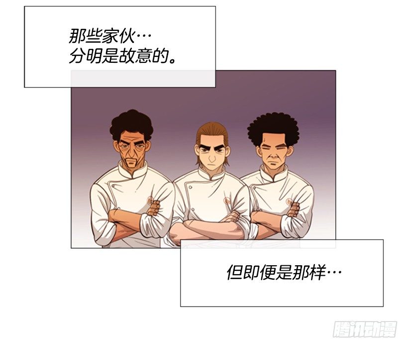 09.为什么不确认41