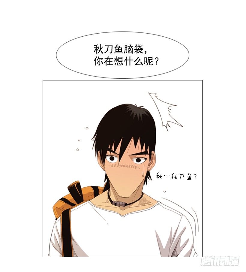 09.为什么不确认43