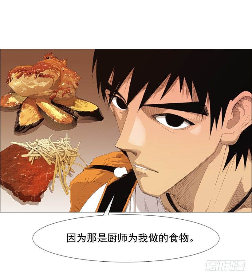 09.为什么不确认51