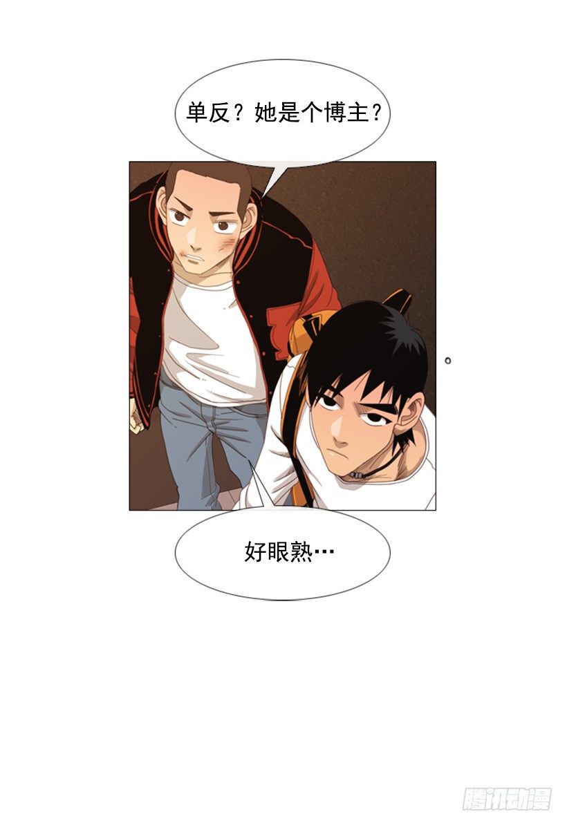 09.为什么不确认6