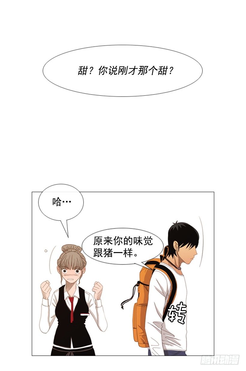 11.为什么这么做1