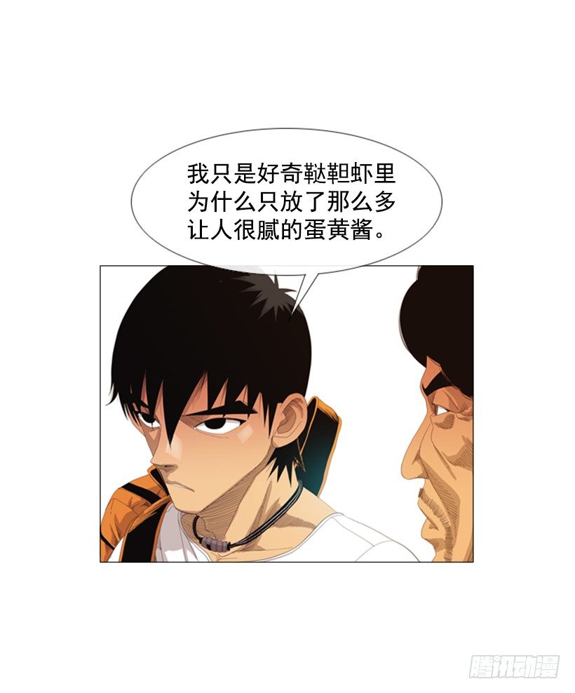 11.为什么这么做13