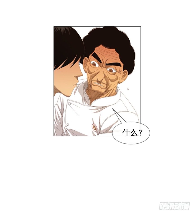 11.为什么这么做14