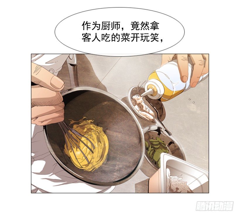 11.为什么这么做18