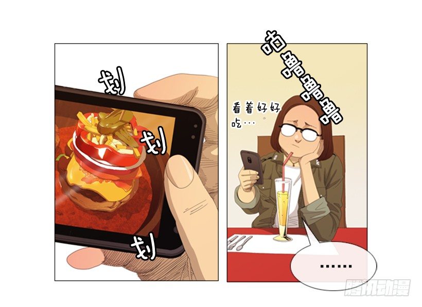 11.为什么这么做27