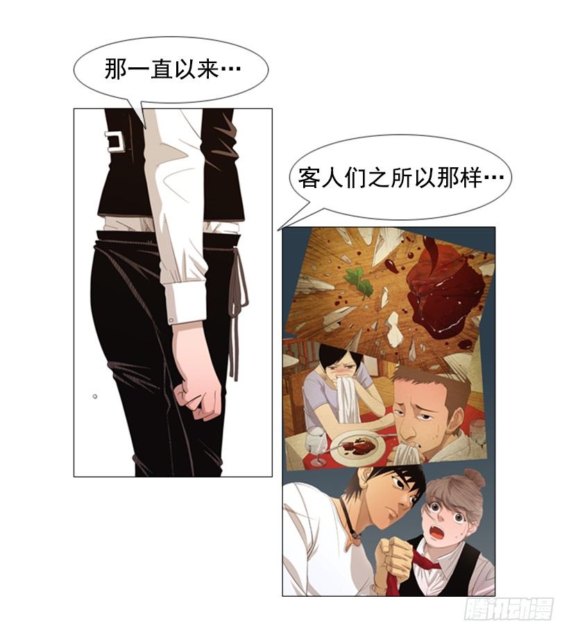 11.为什么这么做35