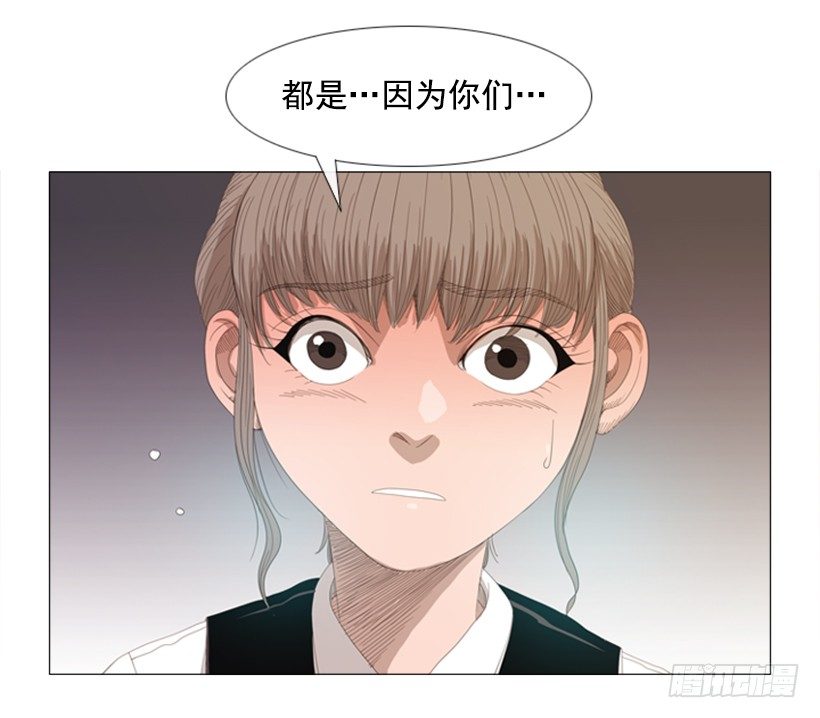 11.为什么这么做37