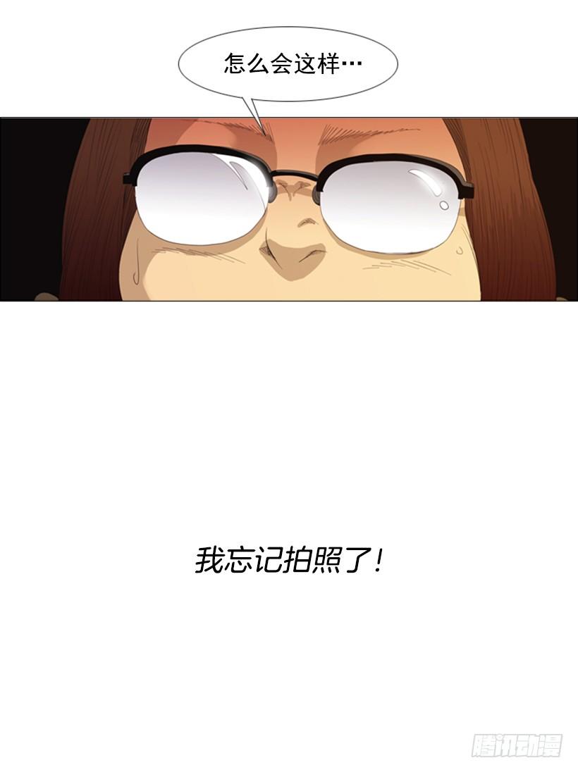 16.初心14