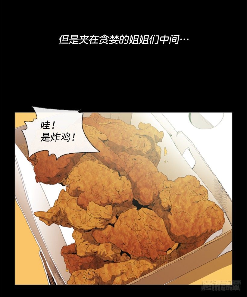 16.初心16
