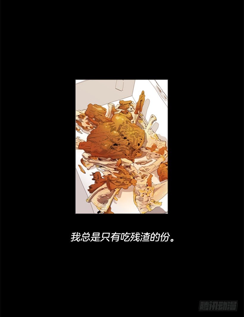 16.初心18