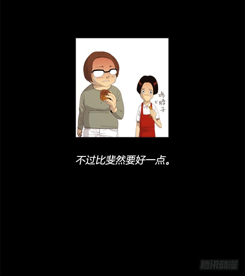 16.初心19