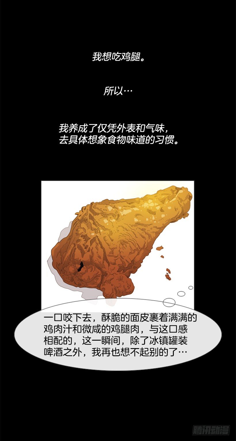16.初心20