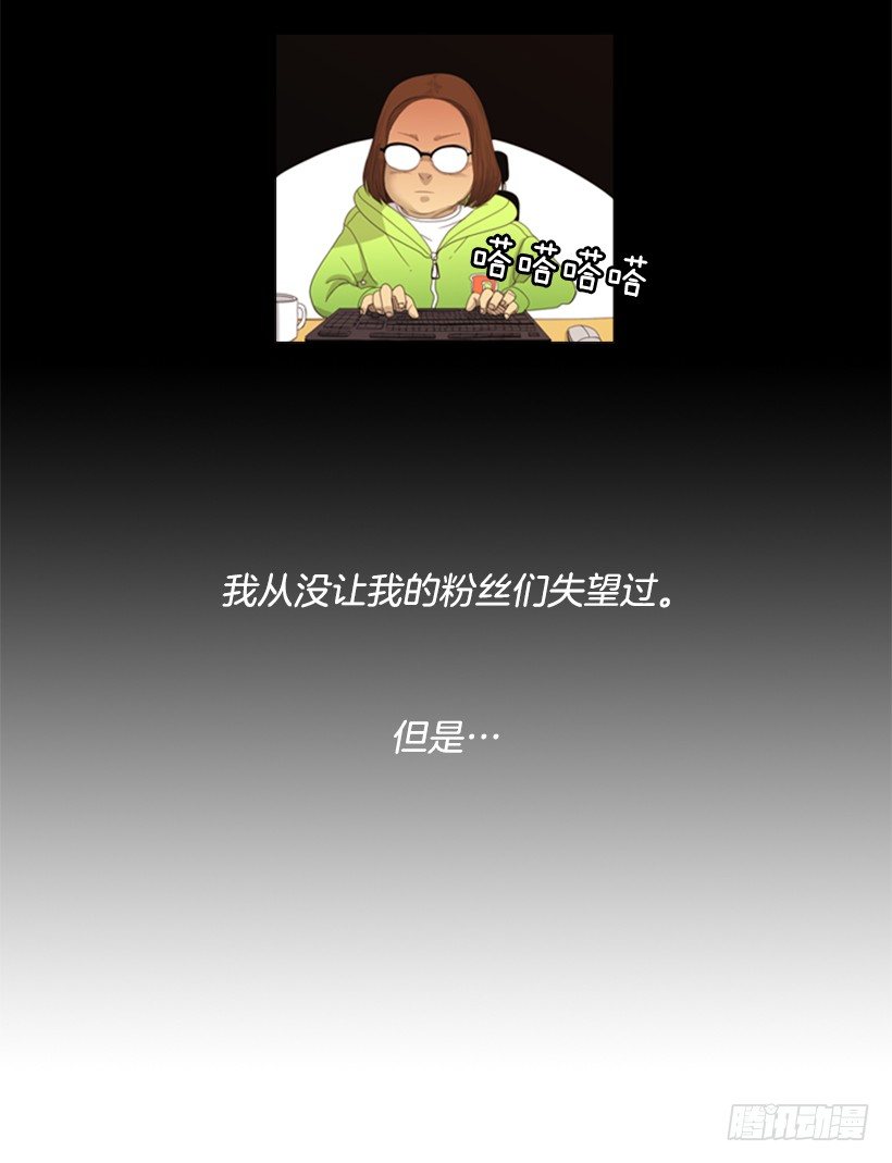 16.初心25