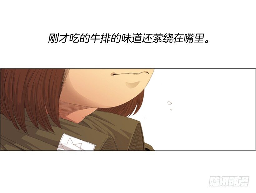 16.初心27