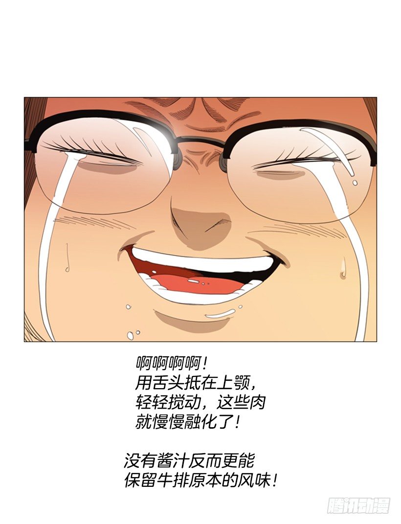 16.初心3