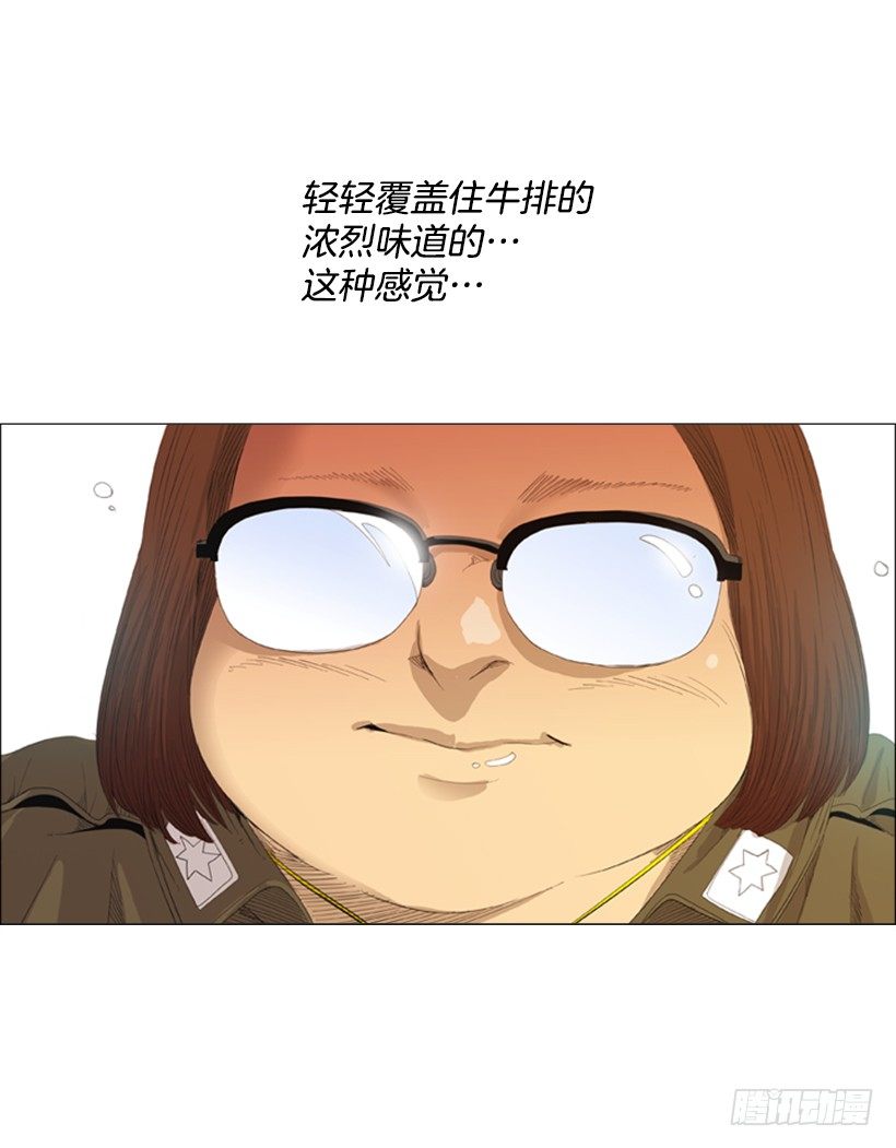 16.初心30